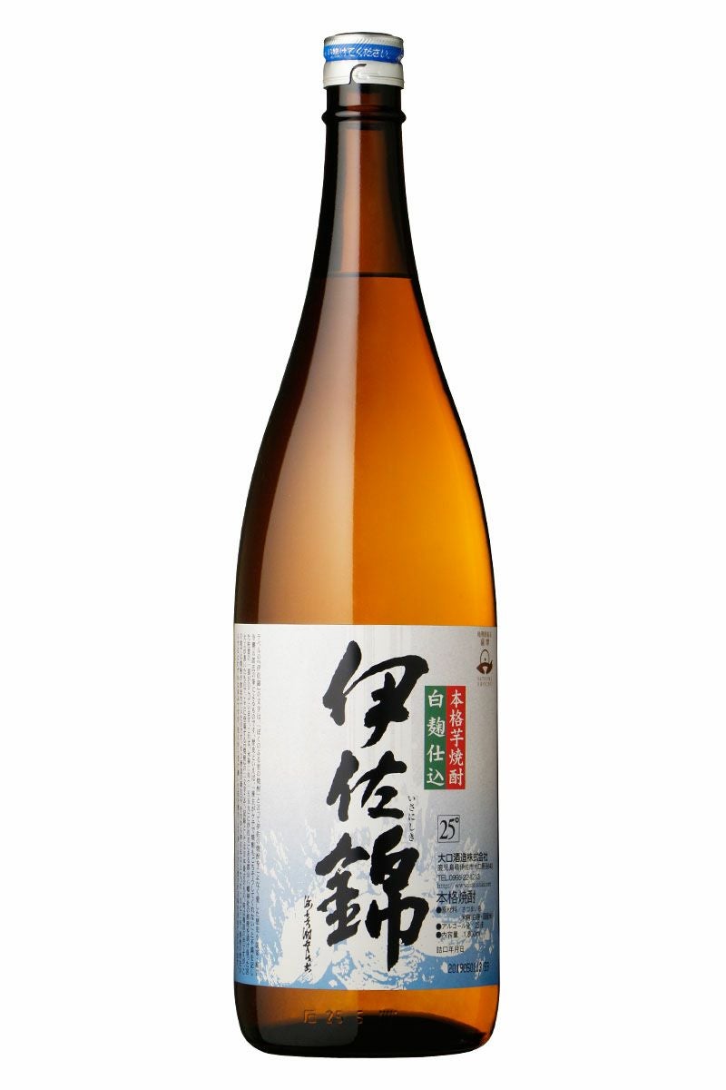 大口酒造 | まるごと鹿児島