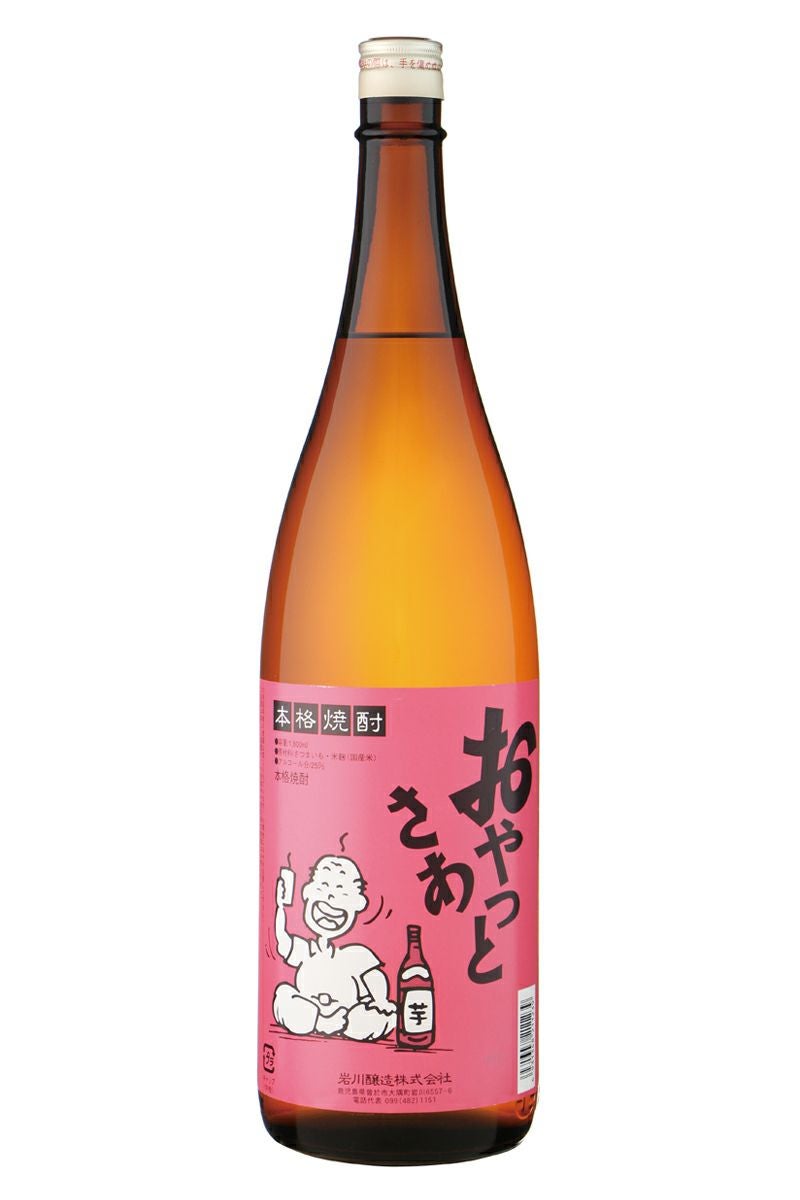 おやっとさあ 芋焼酎 25度 1800ml 岩川醸造 | まるごと鹿児島
