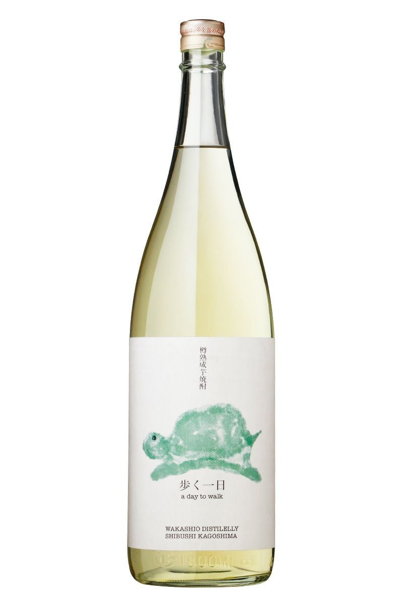 歩く一日 芋焼酎 33度 1800ml 若潮酒造 | まるごと鹿児島