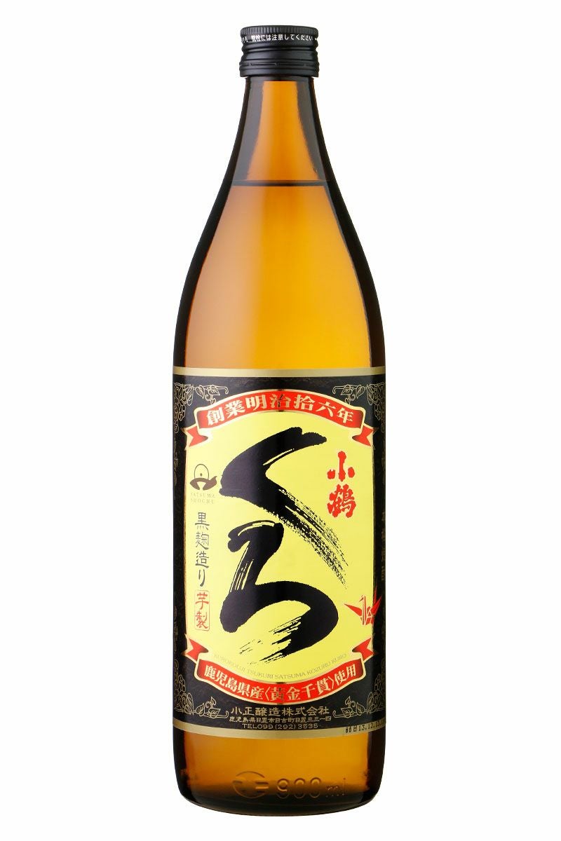 小鶴くろ 芋焼酎 25度 900ml 小正醸造 | まるごと鹿児島