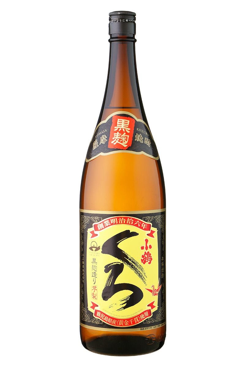 小正醸造 | まるごと鹿児島