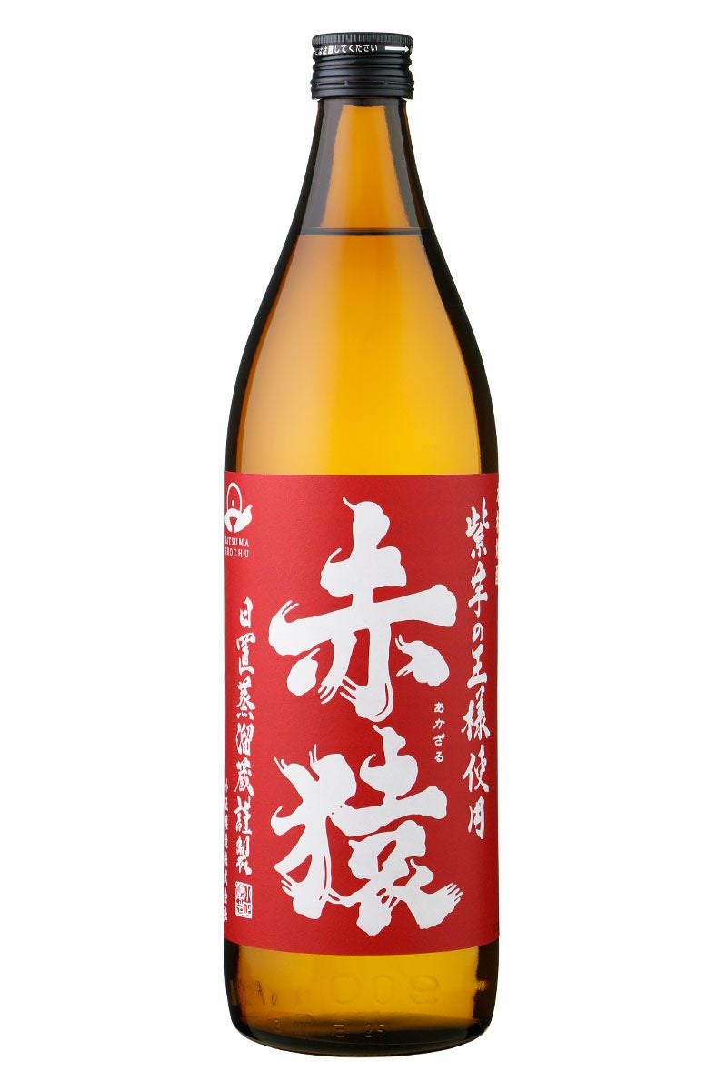 小正醸造 | まるごと鹿児島