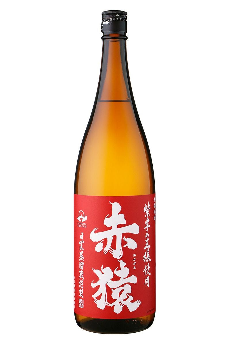 小正醸造 | まるごと鹿児島