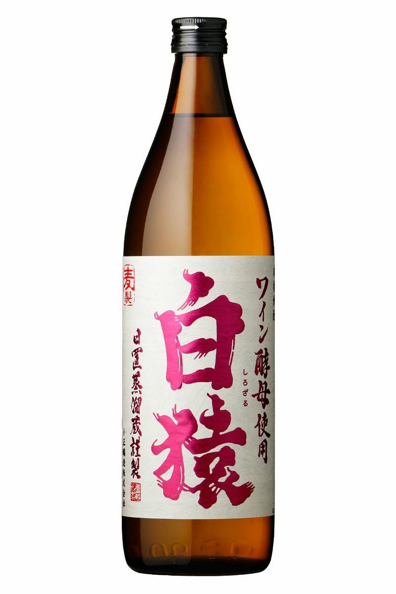 小正醸造 | まるごと鹿児島