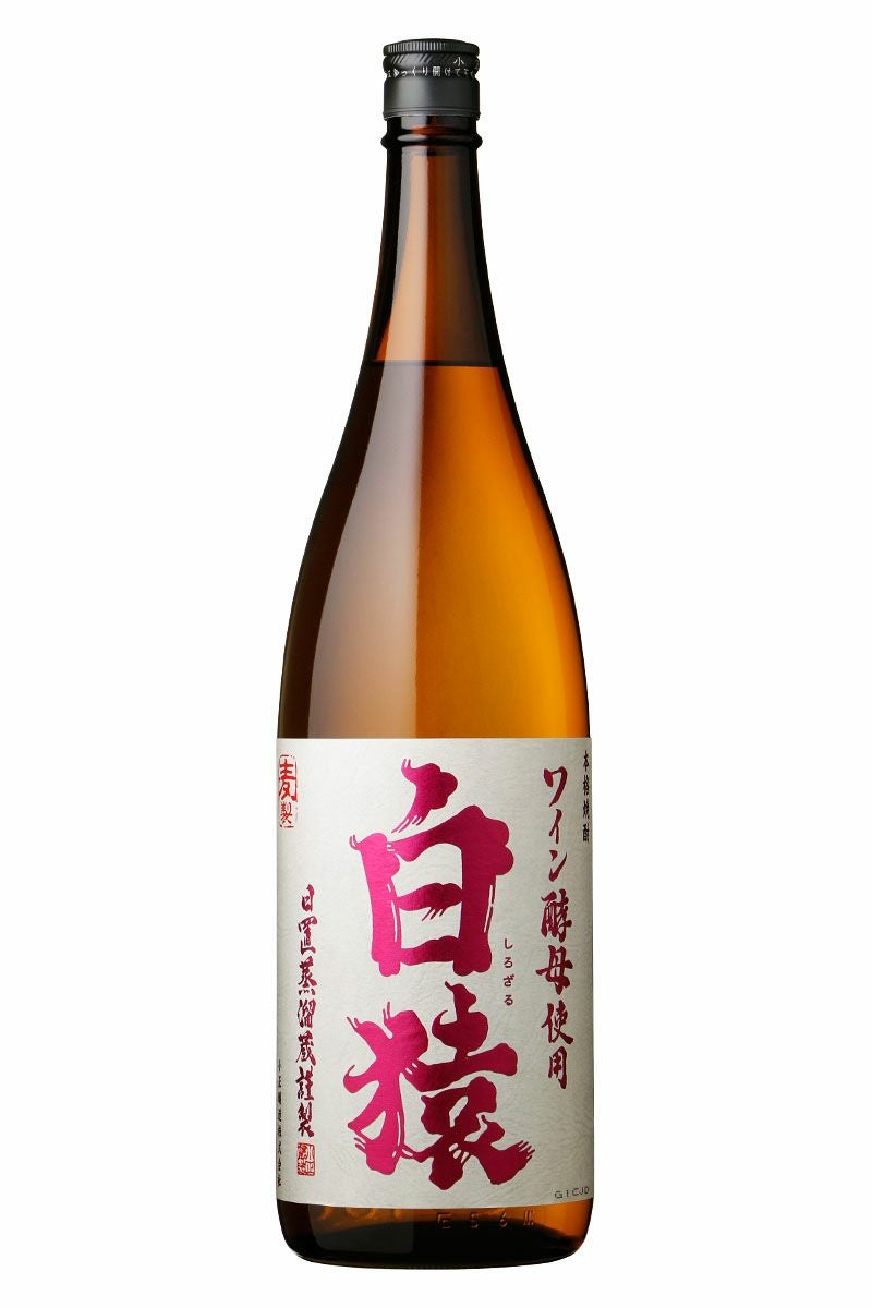 小正醸造 | まるごと鹿児島