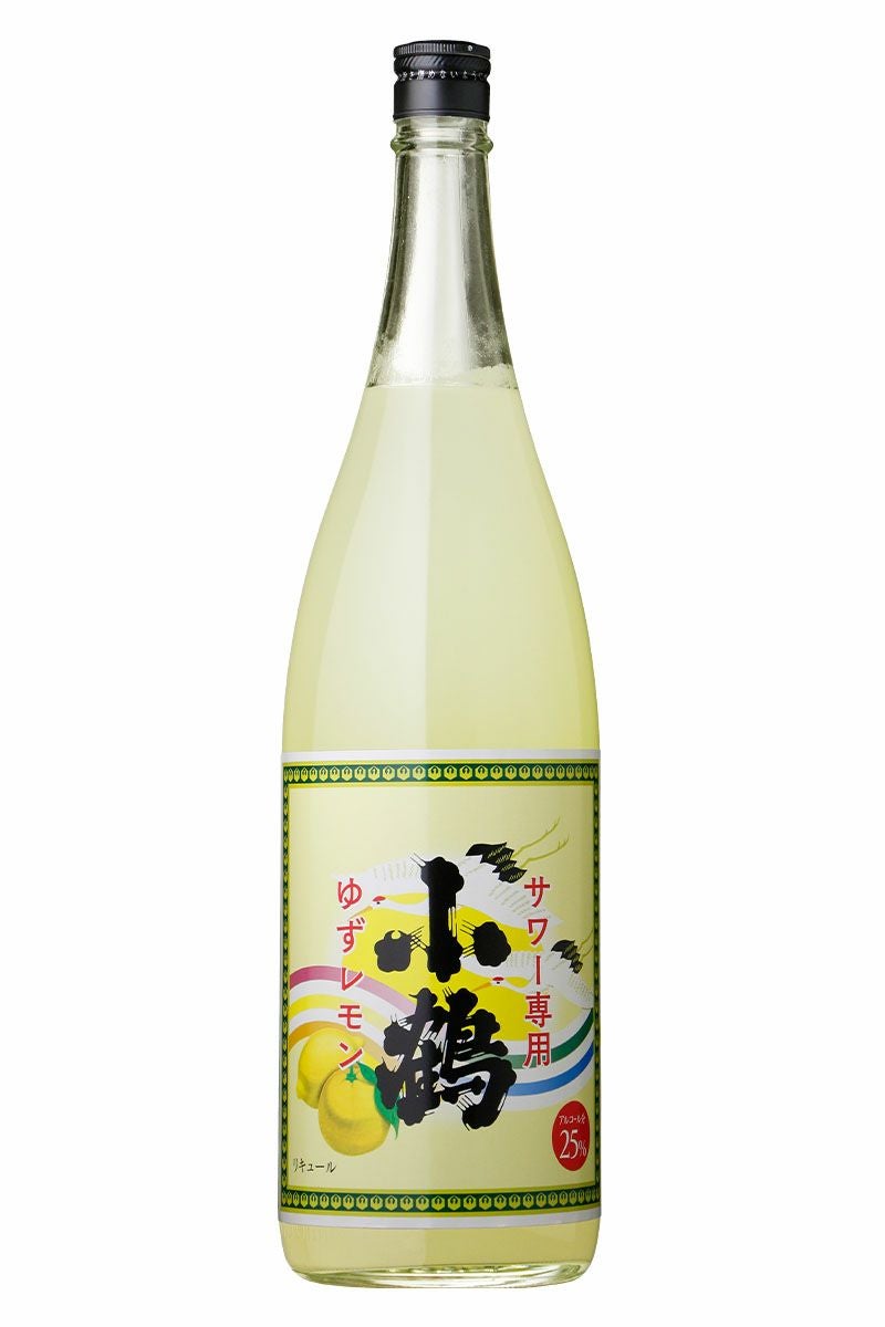 小鶴 サワー専用ゆずレモン リキュール 25度 1800ml 小正醸造