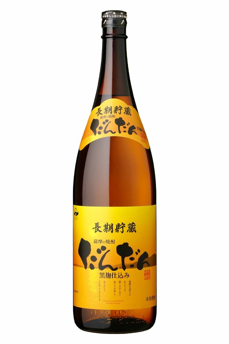焼酎  団子 大浦酒造｜みやこざくら 蒸留即詰真無濾過原酒 ジョイホワイト 38度