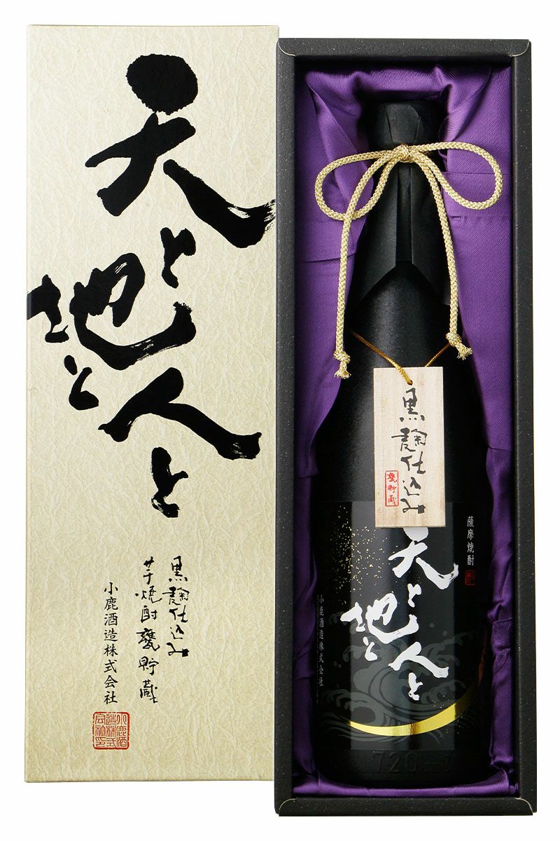 小鹿酒造 | まるごと鹿児島