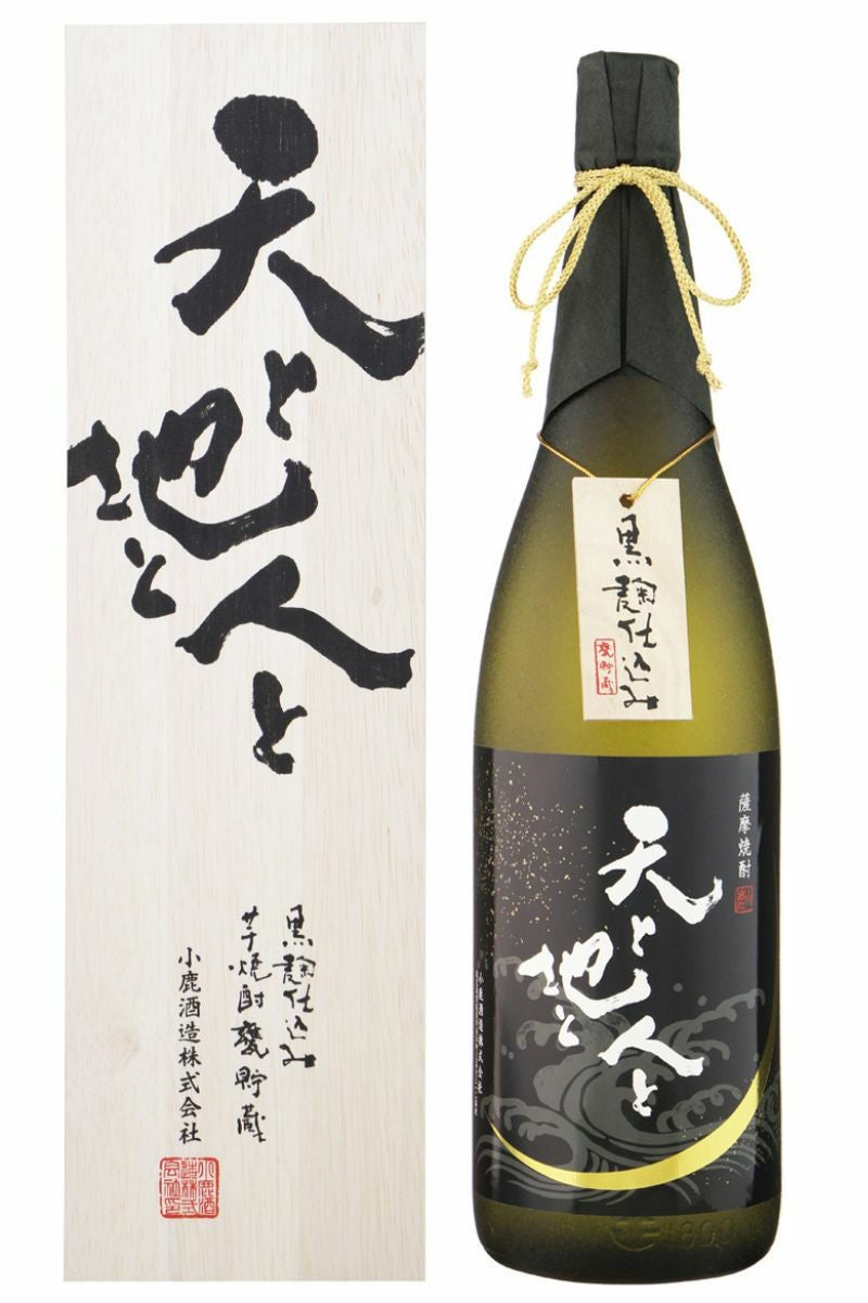 小鹿酒造 | まるごと鹿児島