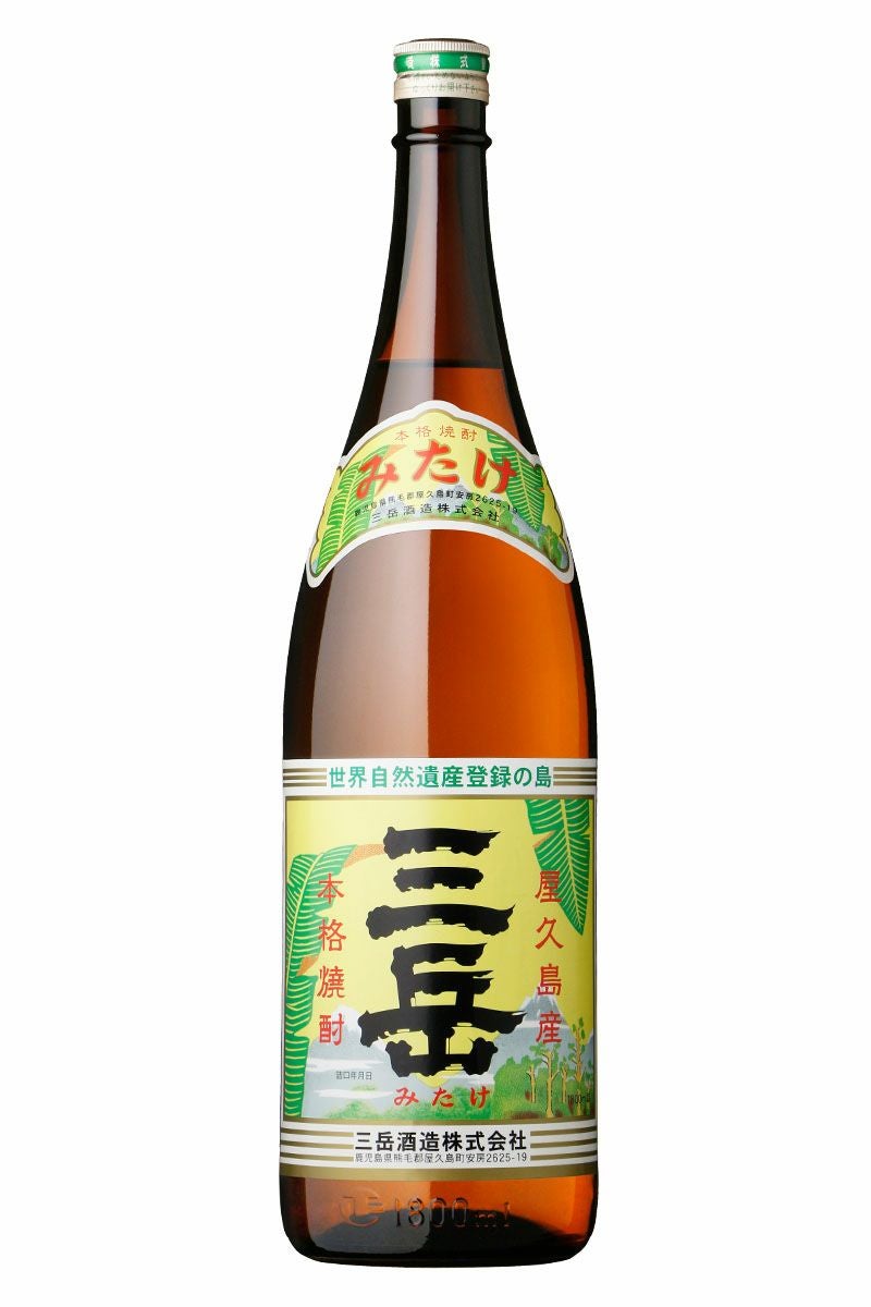 三岳 芋焼酎 25度 1800ml 三岳酒造 | まるごと鹿児島