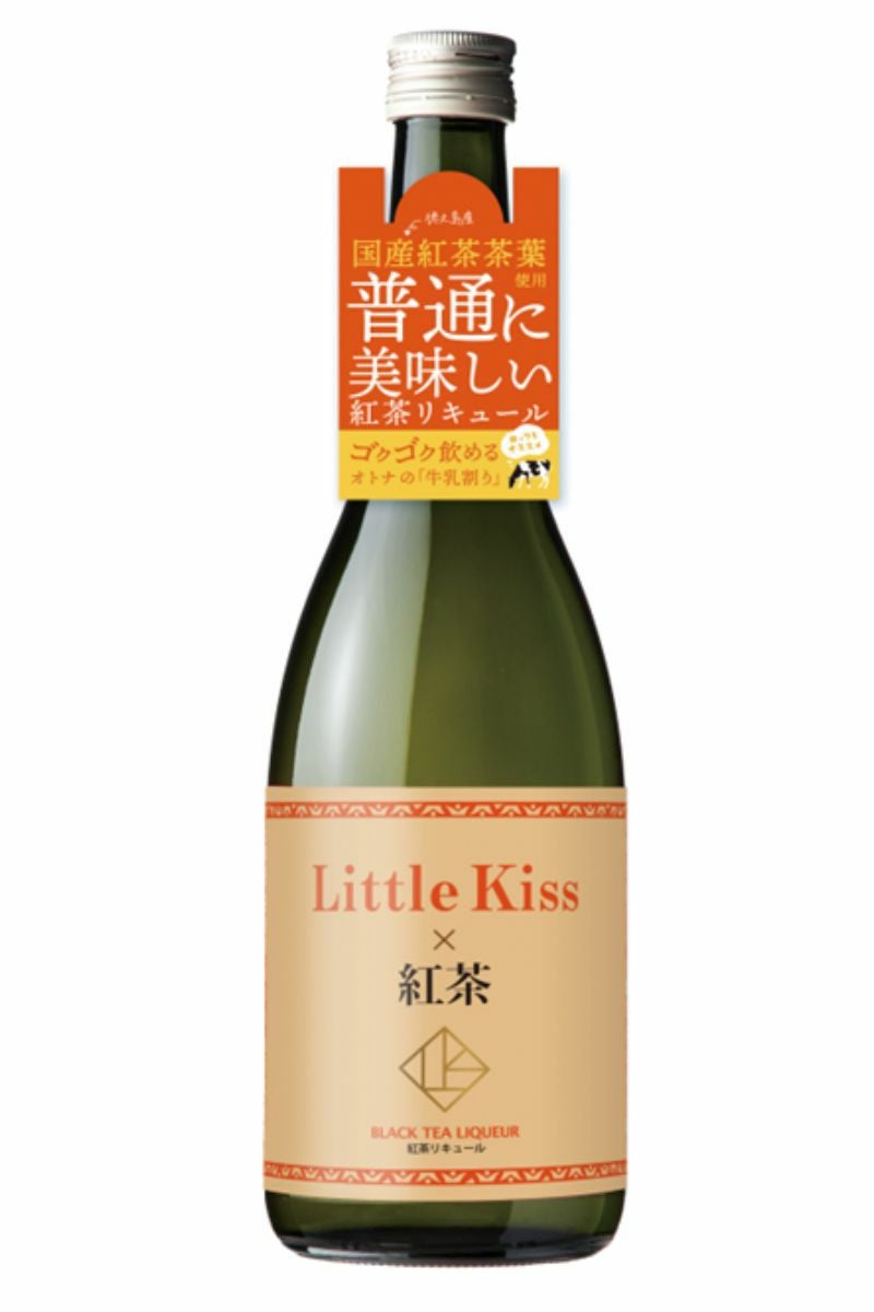 Litle Kiss 紅茶 リキュール 14度 720ml 東酒造 | まるごと鹿児島