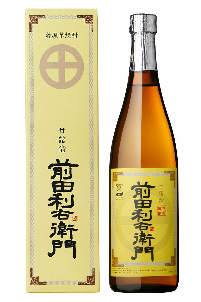 指宿酒造 | まるごと鹿児島