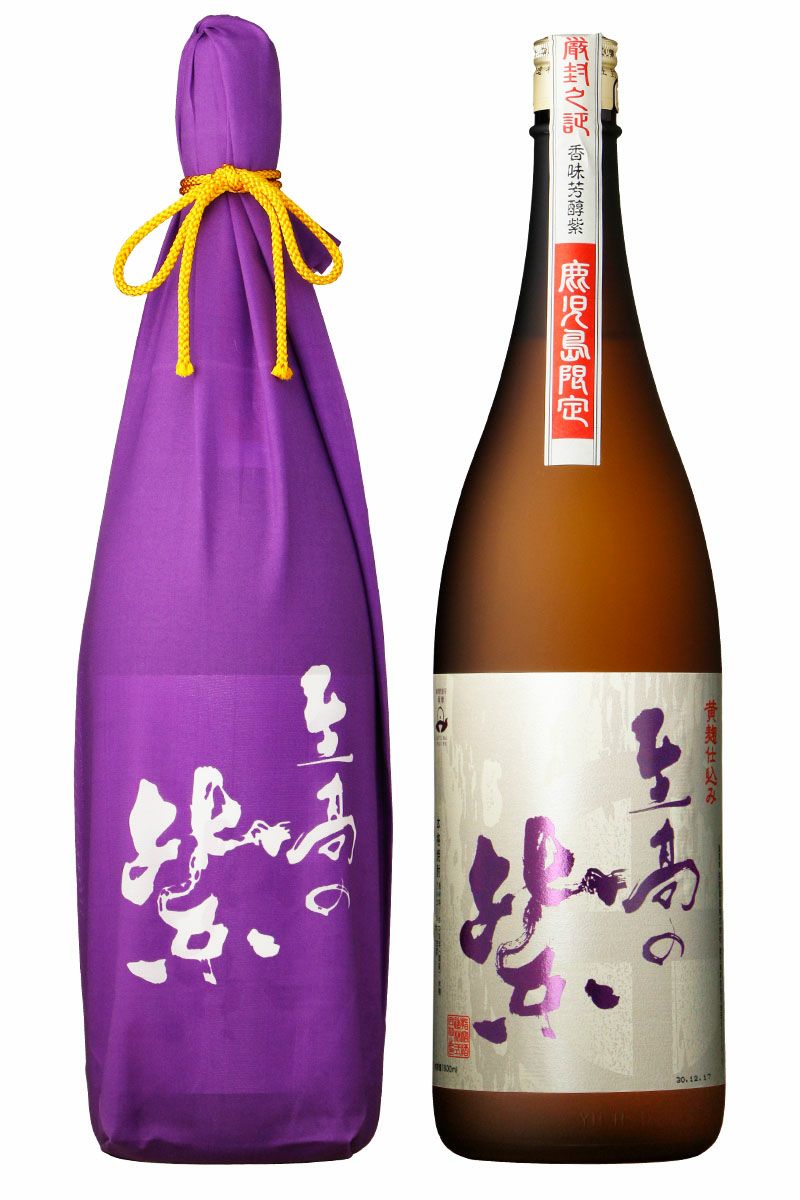 至高の紫 芋焼酎 25度 1800ml 指宿酒造 | まるごと鹿児島