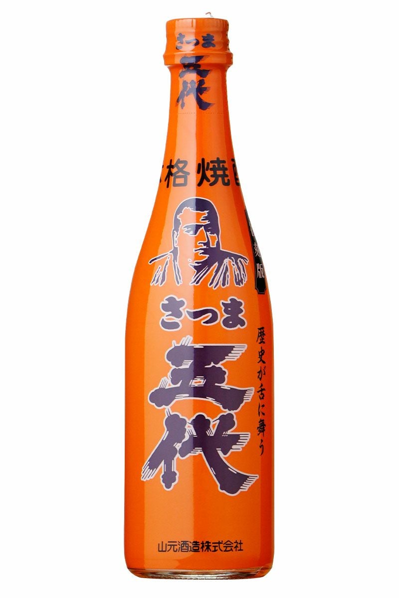 もじゃ ヴィンテージ　銀盃　五三桐紋　(匿名配送) 五代復刻版ミニボトル 芋焼酎 25度 100ml 山元酒造 | まるごと鹿児島