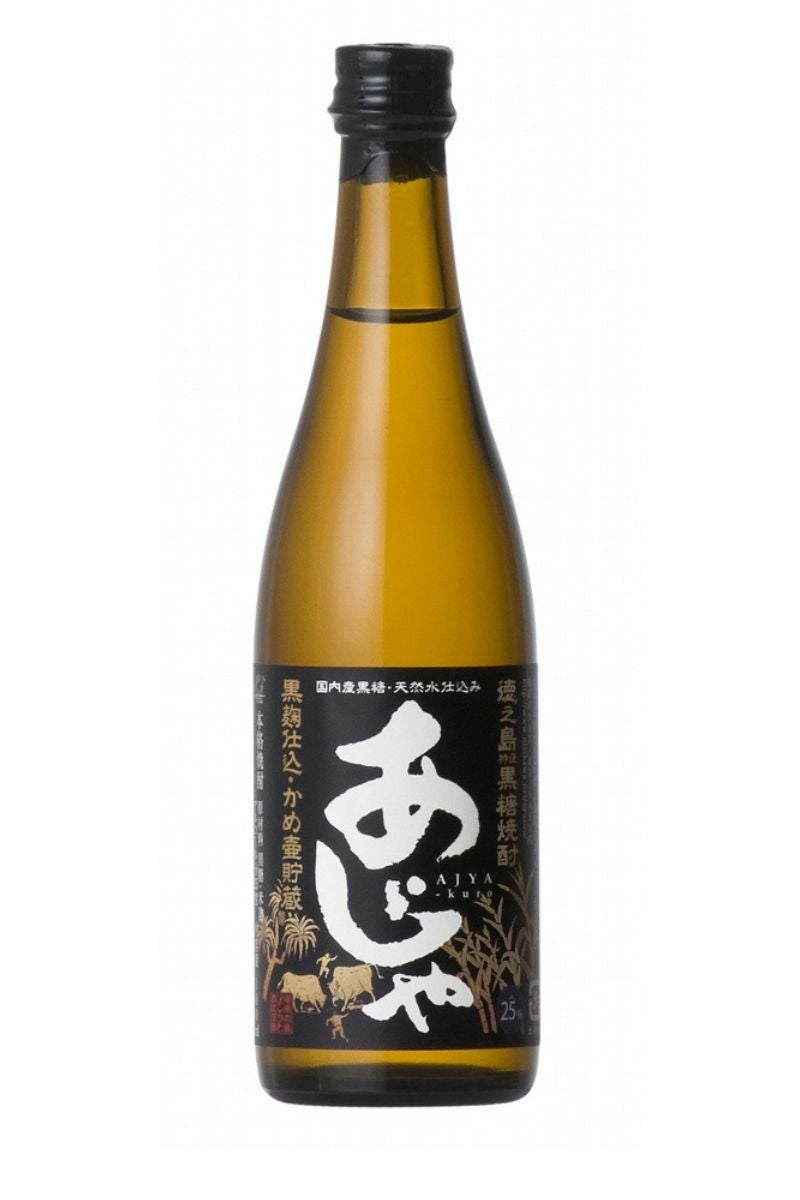 あじゃ 黒 黒糖焼酎 25度 100ml 奄美大島にしかわ酒造 | まるごと鹿児島