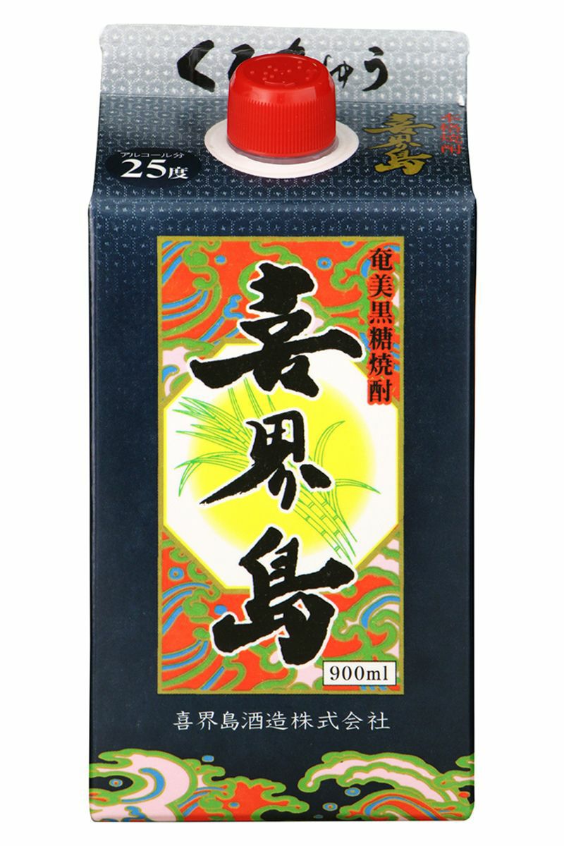 喜界島 パック 黒糖焼酎 25度 900ml 喜界島酒造 | まるごと鹿児島
