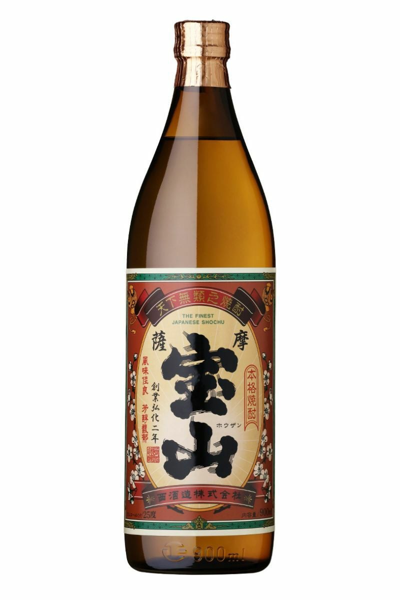 薩摩宝山 芋焼酎 25度 900ml 西酒造 | まるごと鹿児島