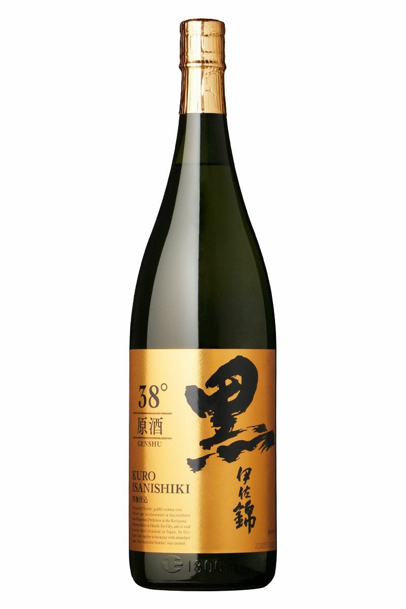 大口酒造 | まるごと鹿児島