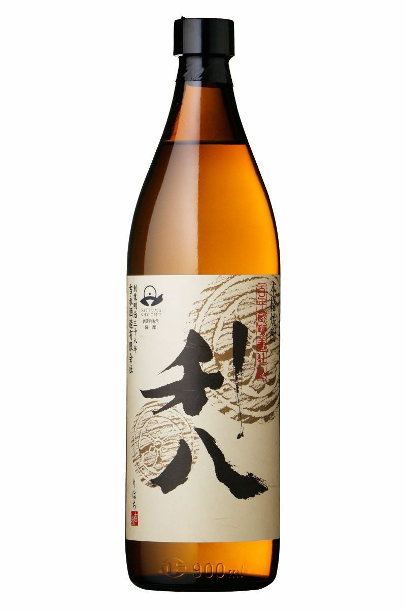 利八 白麹造り 芋焼酎 25度 900ml 吉永酒造 | まるごと鹿児島
