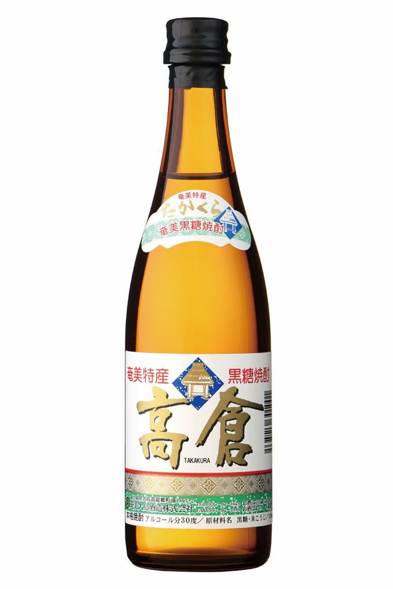 奄美大島酒造 | まるごと鹿児島