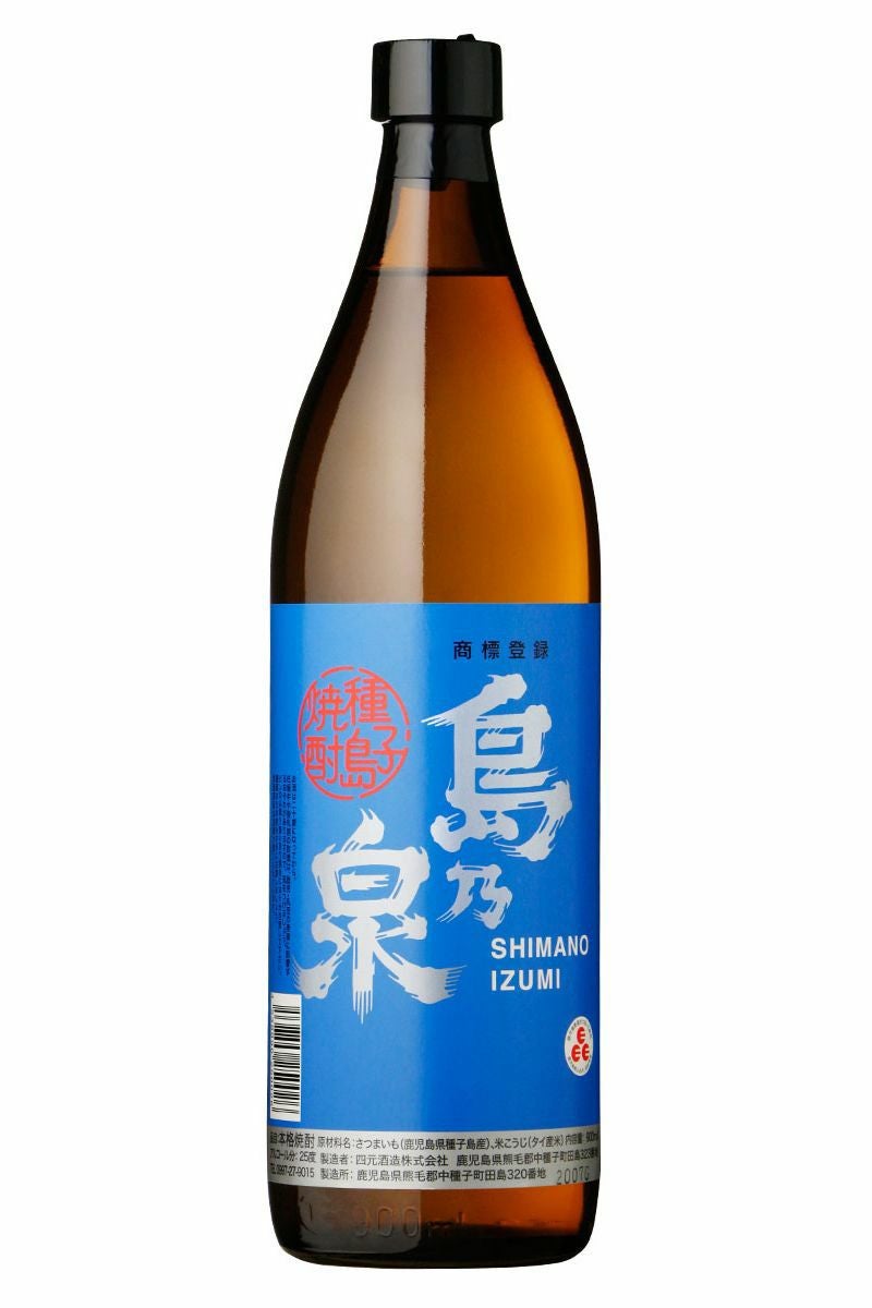 島乃泉 芋焼酎 25度 900ml 四元酒造 | まるごと鹿児島