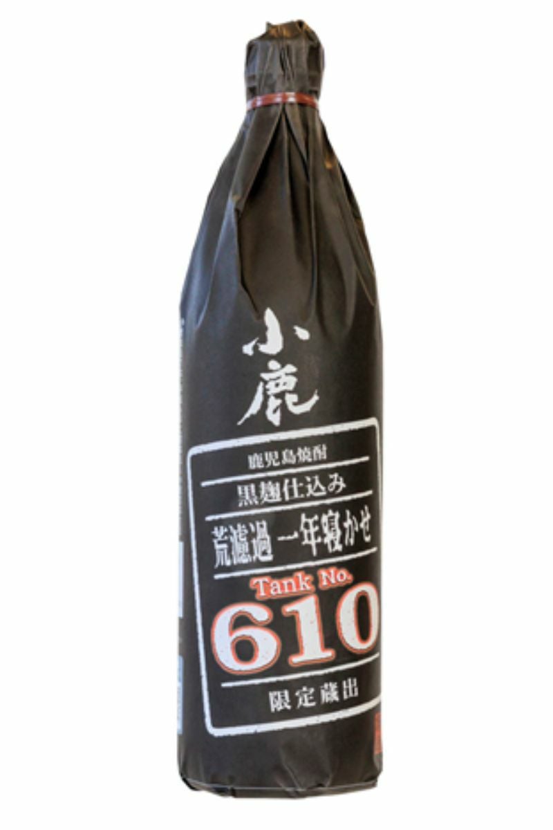 小鹿荒濾過一年寝かせ900ml