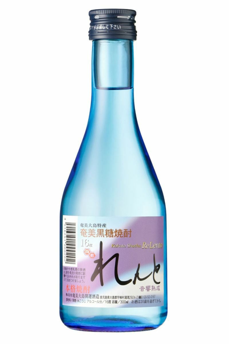 れんと 黒糖焼酎 16度 300ml 奄美大島開運酒造 | まるごと鹿児島