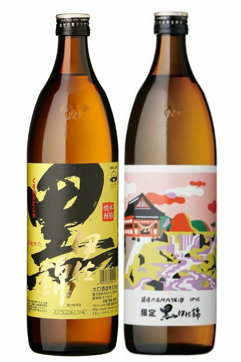 大口酒造 | まるごと鹿児島