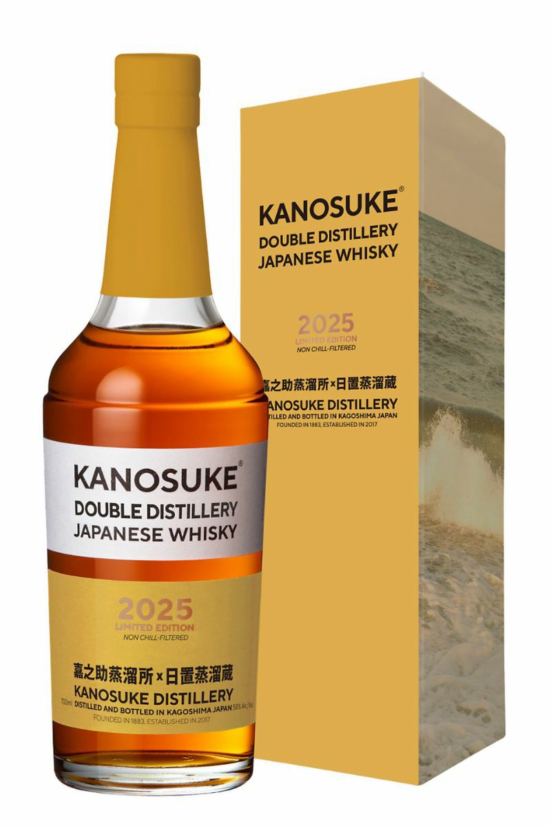 嘉之助 DOUBLE DISTILLERY 2025 LIMITED EDITION ウイスキー 59度