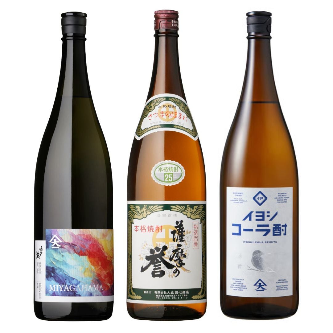 焼酎セット | まるごと鹿児島