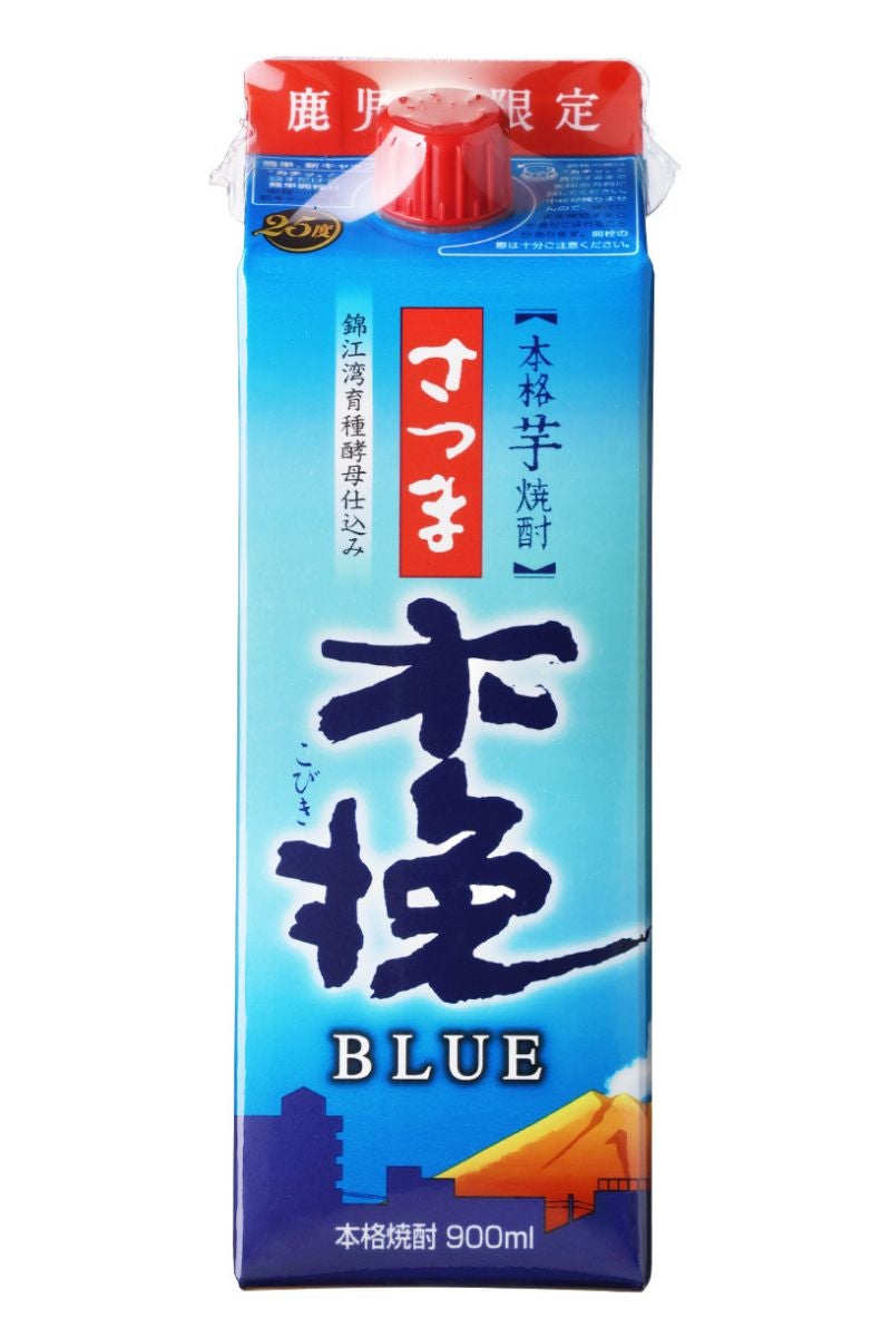 さつま木挽BLUE パック900