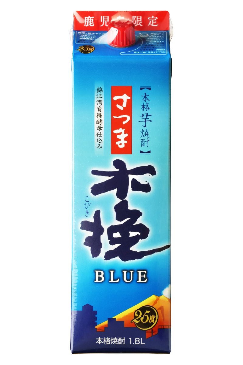 さつま木挽BLUE パック1800