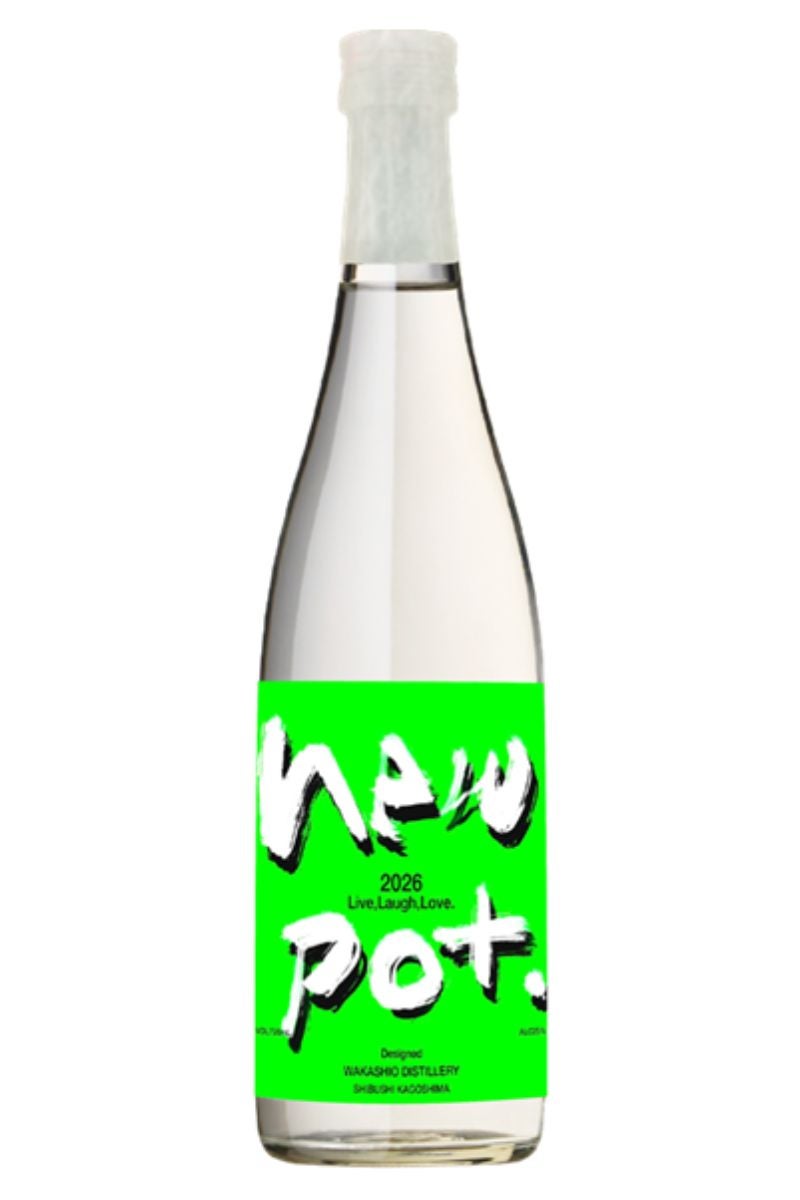 new pot 2026 720ml
